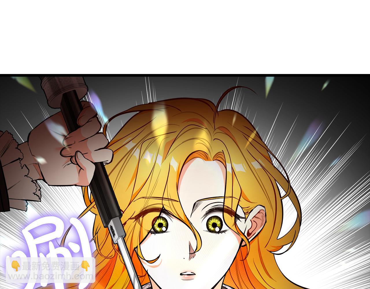 第22话 佩里勒失踪了！(1/4)-第22话