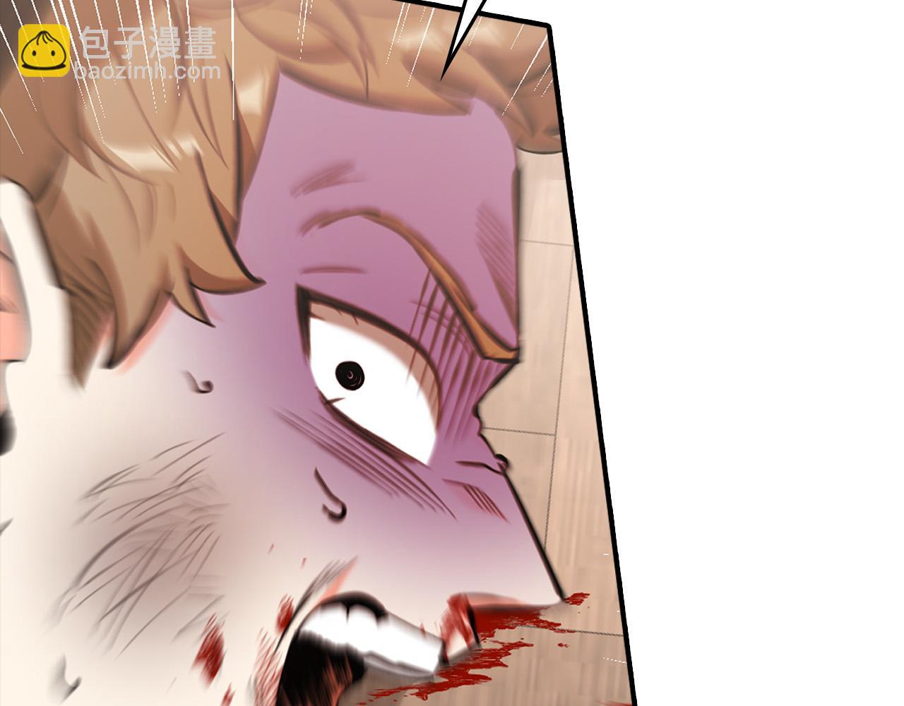 第24话 哪里都不安全(1/4)-第24话