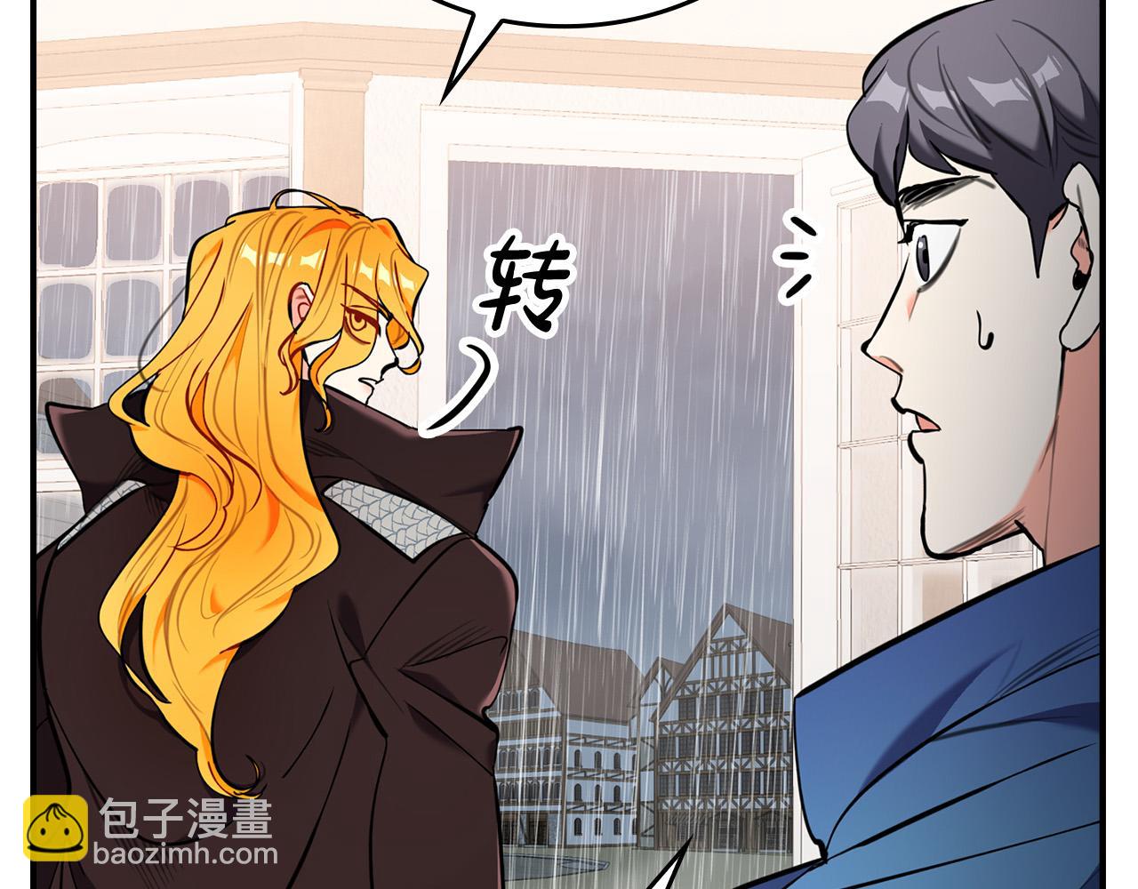 第24话 哪里都不安全(1/4)-第24话