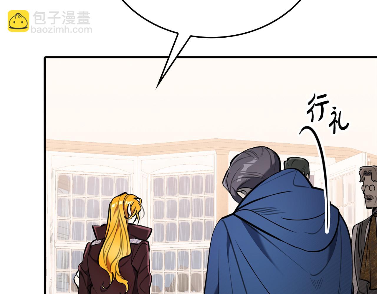 第24话 哪里都不安全(1/4)-第24话