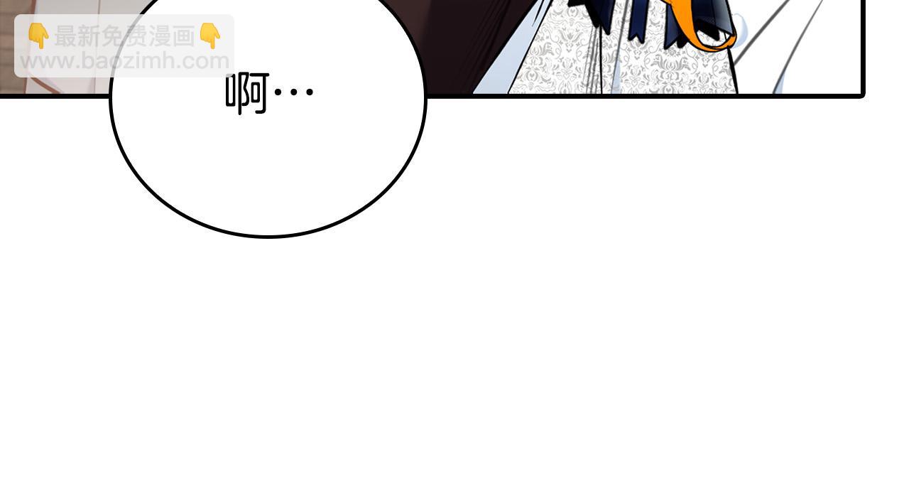 第24话 哪里都不安全(1/4)-第24话