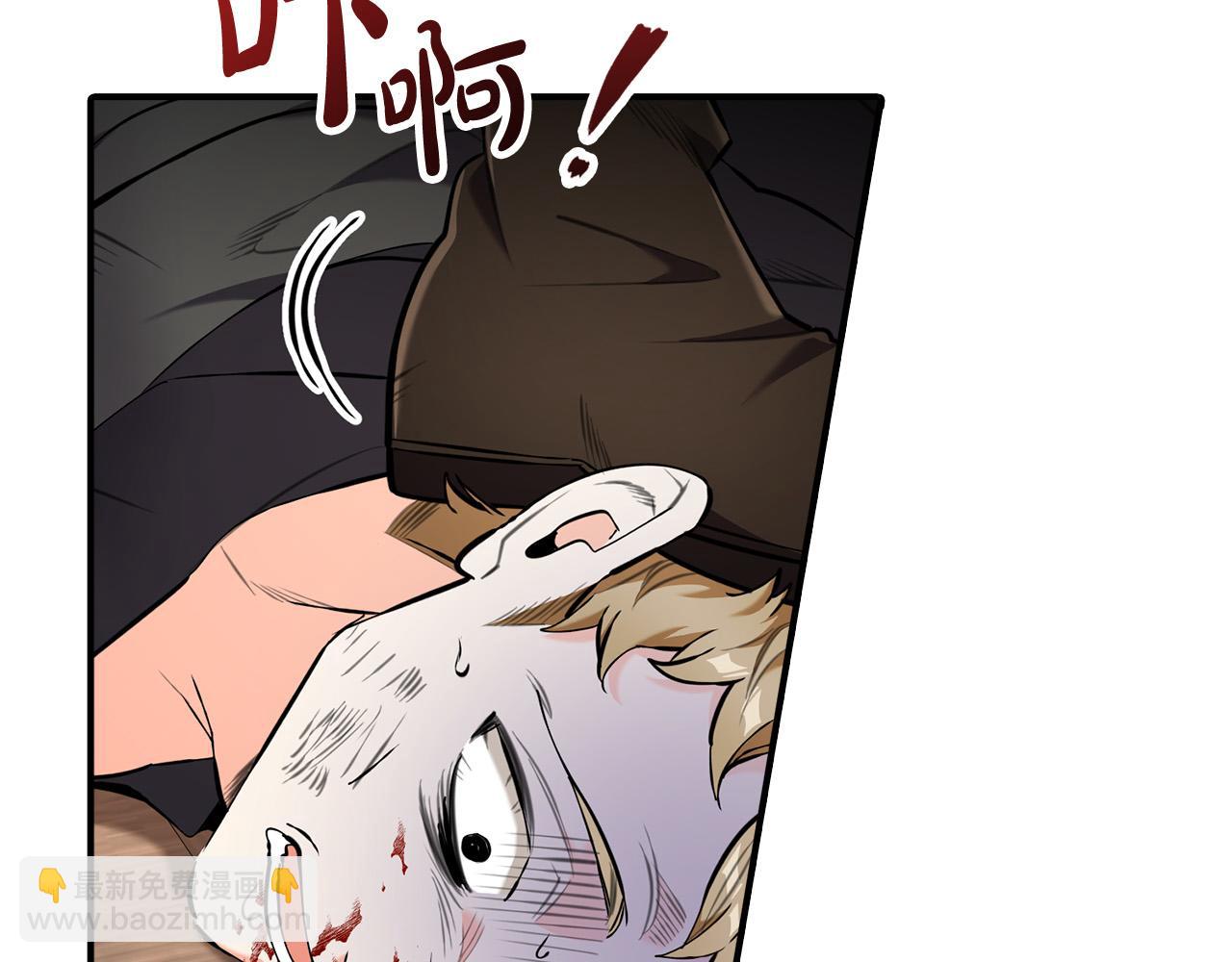 第24话 哪里都不安全(1/4)-第24话