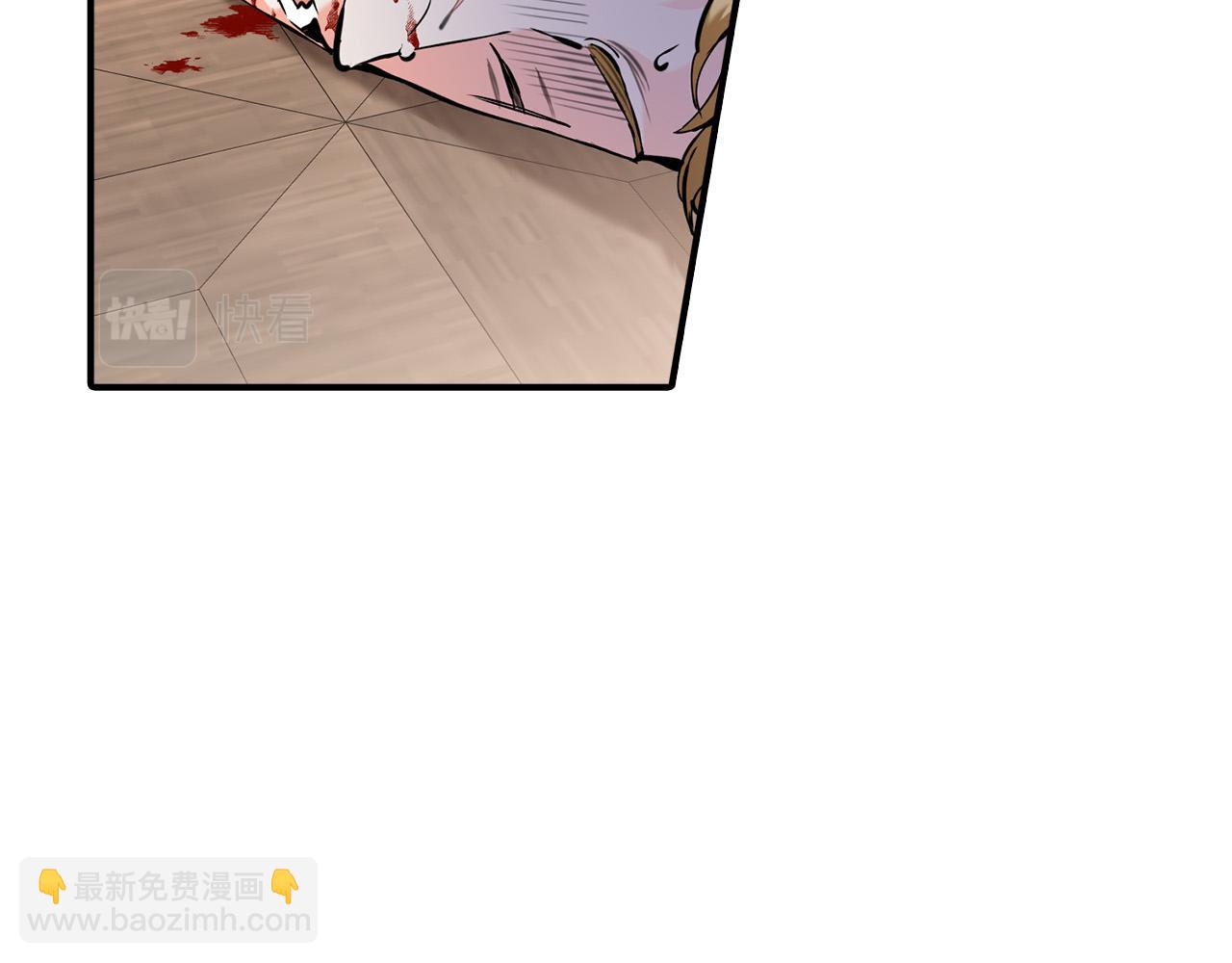 第24话 哪里都不安全(1/4)-第24话