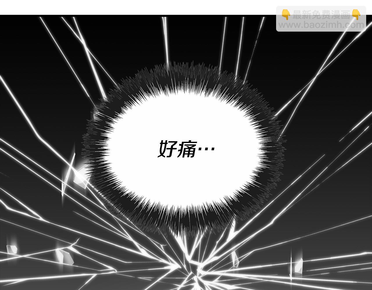 第26话 昏迷不醒(1/5)-第26话