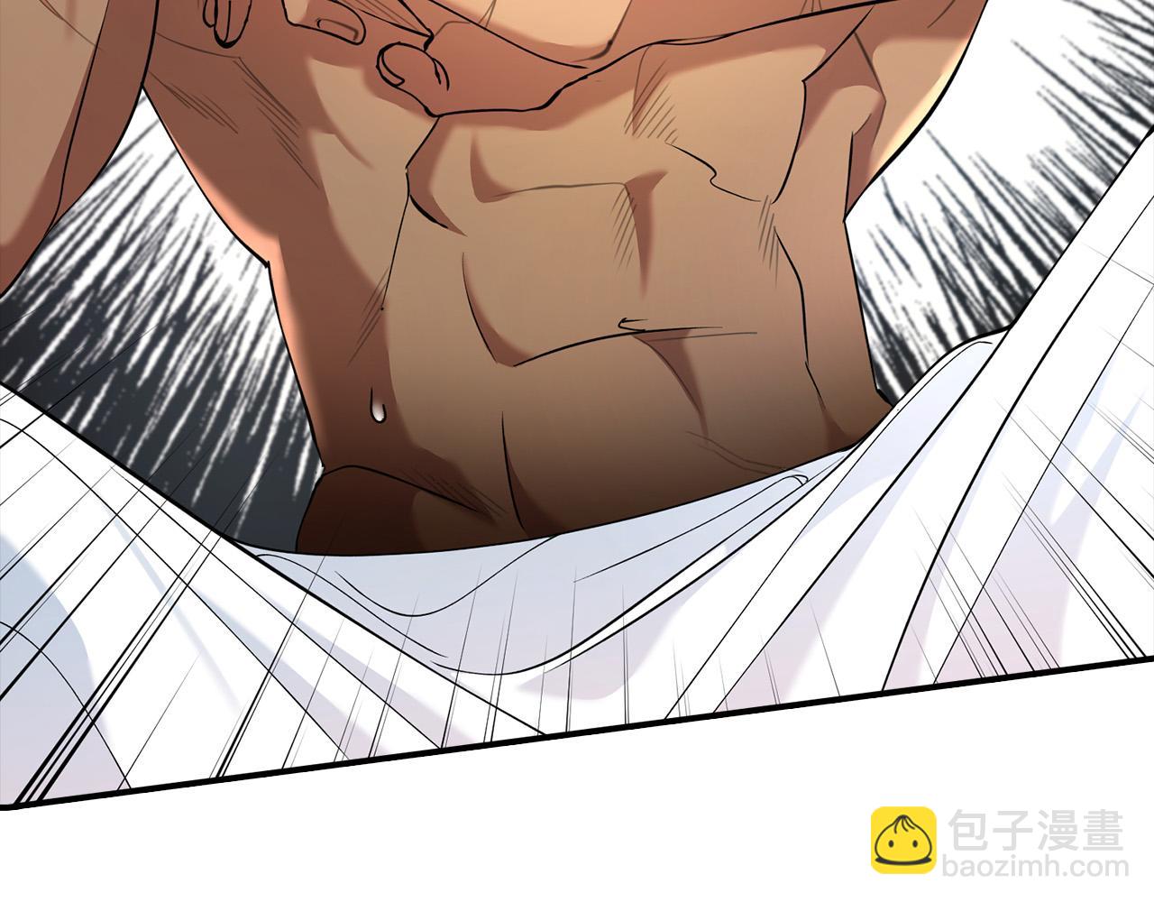 第28话 你是&hellip;佩里勒？(1/5)-第28话