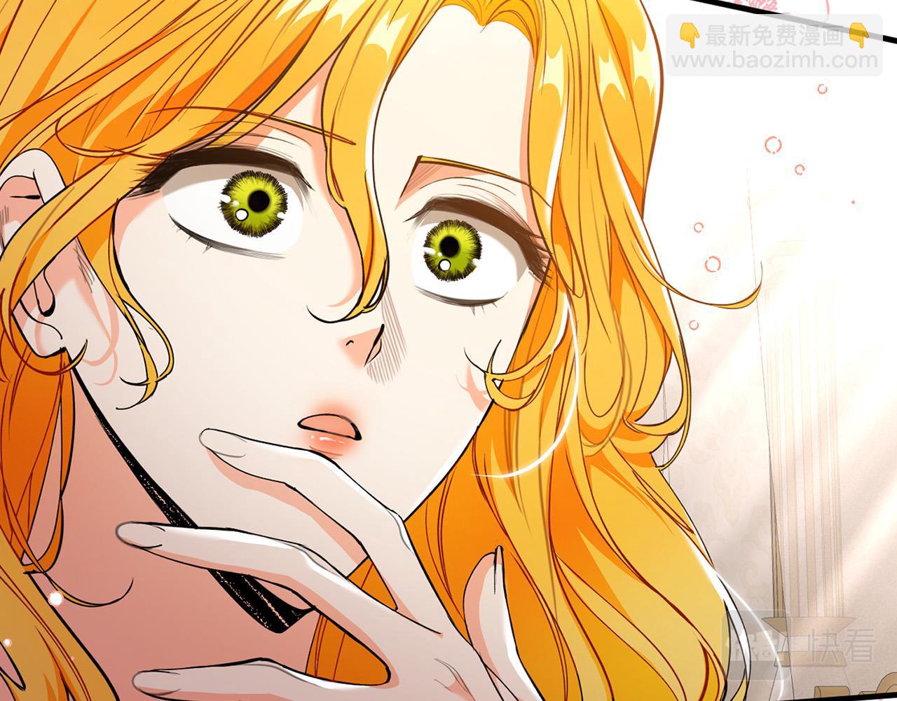 第28话 你是&hellip;佩里勒？(1/5)-第28话