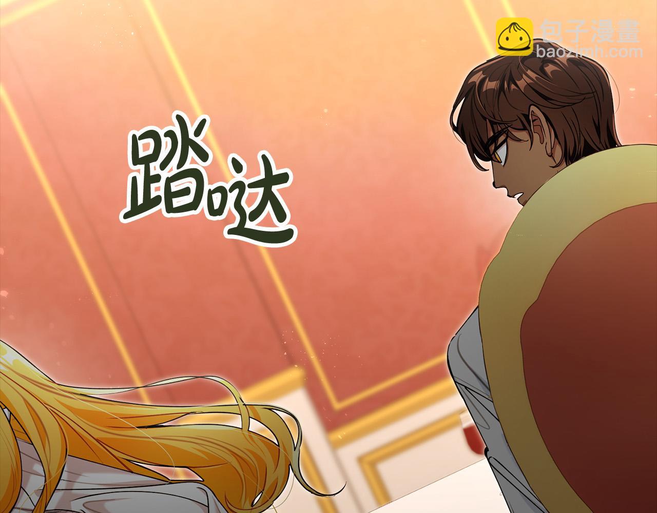 第30话 大猫求抱抱(1/4)-第30话