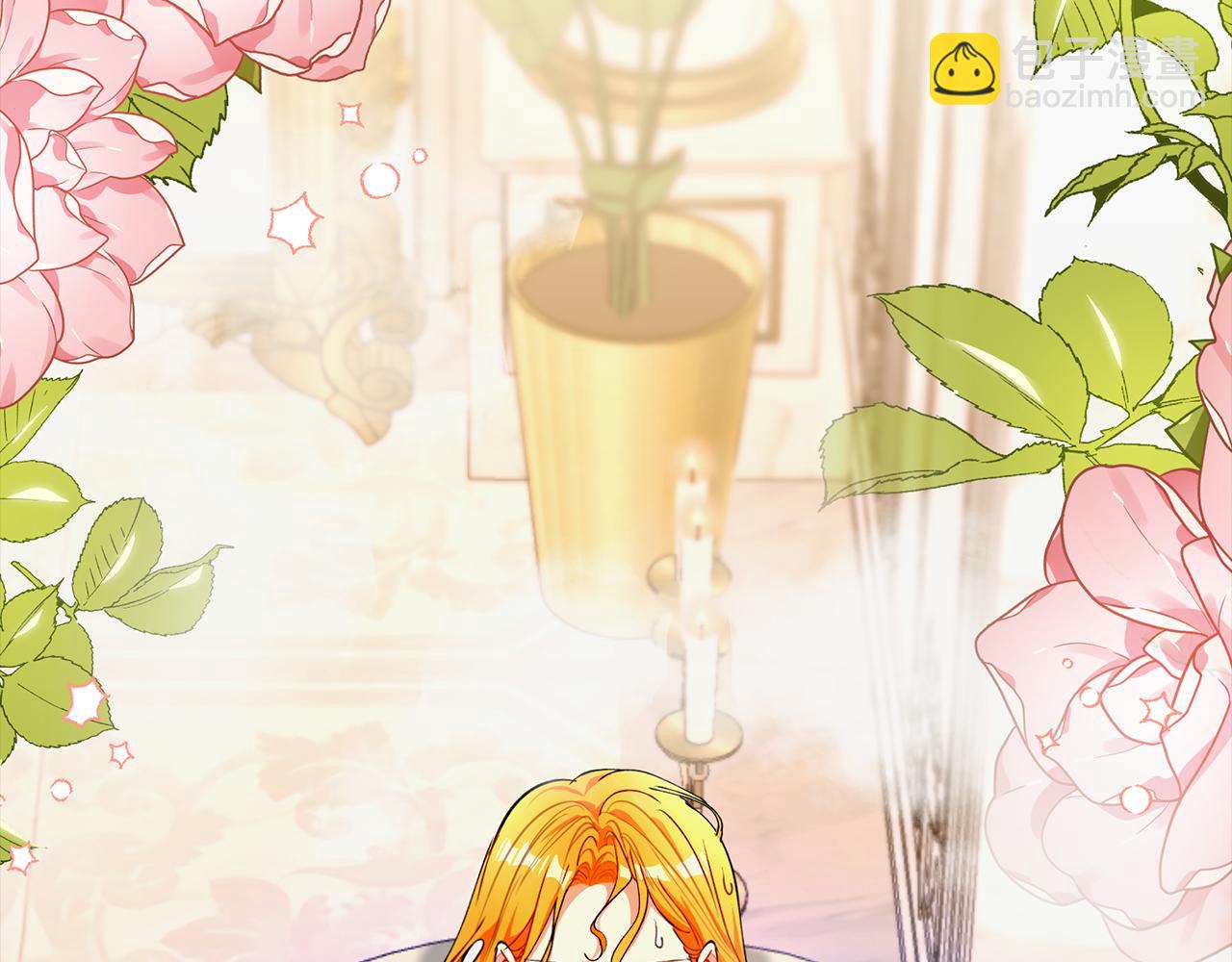 第30话 大猫求抱抱(1/4)-第30话