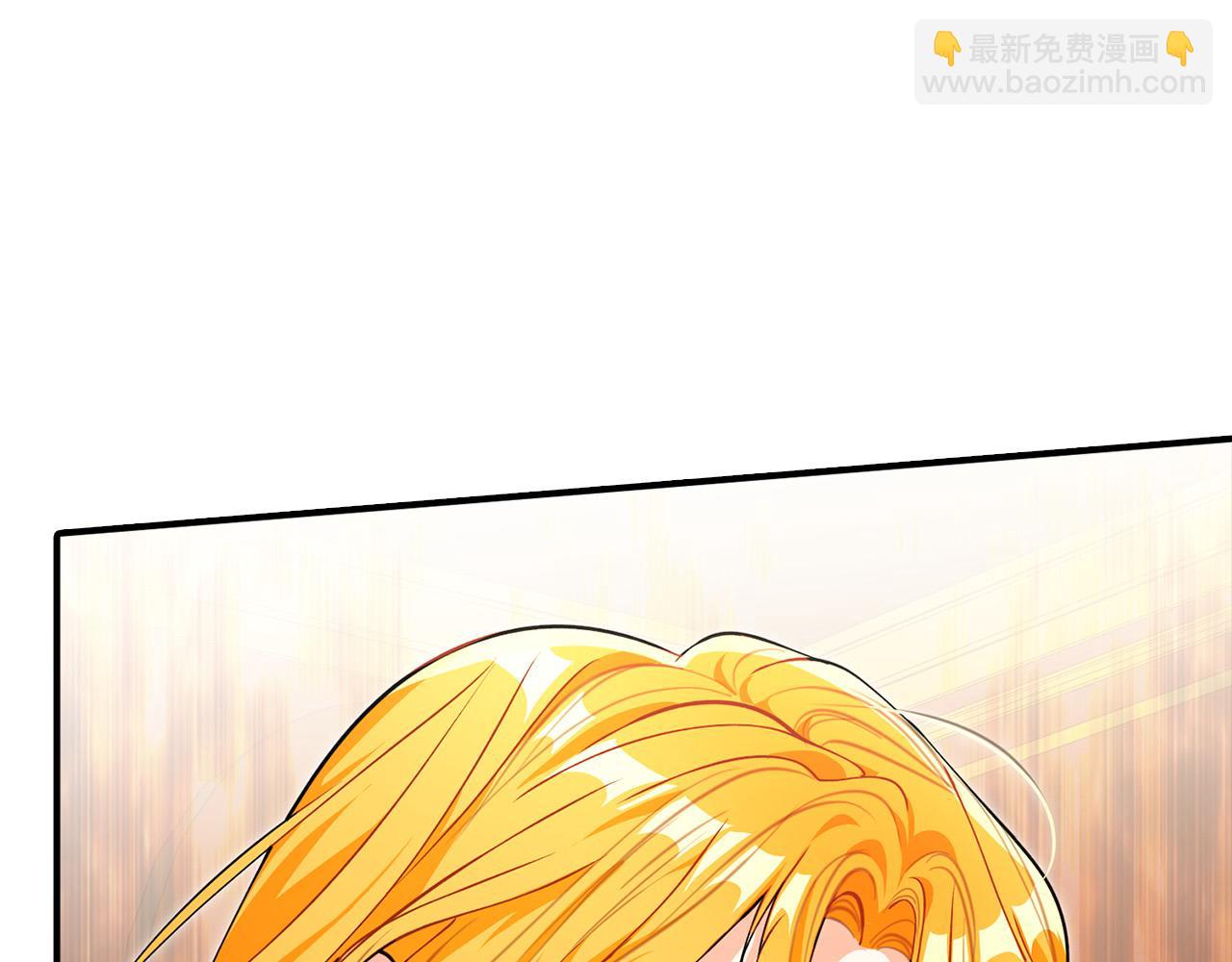 第30话 大猫求抱抱(1/4)-第30话