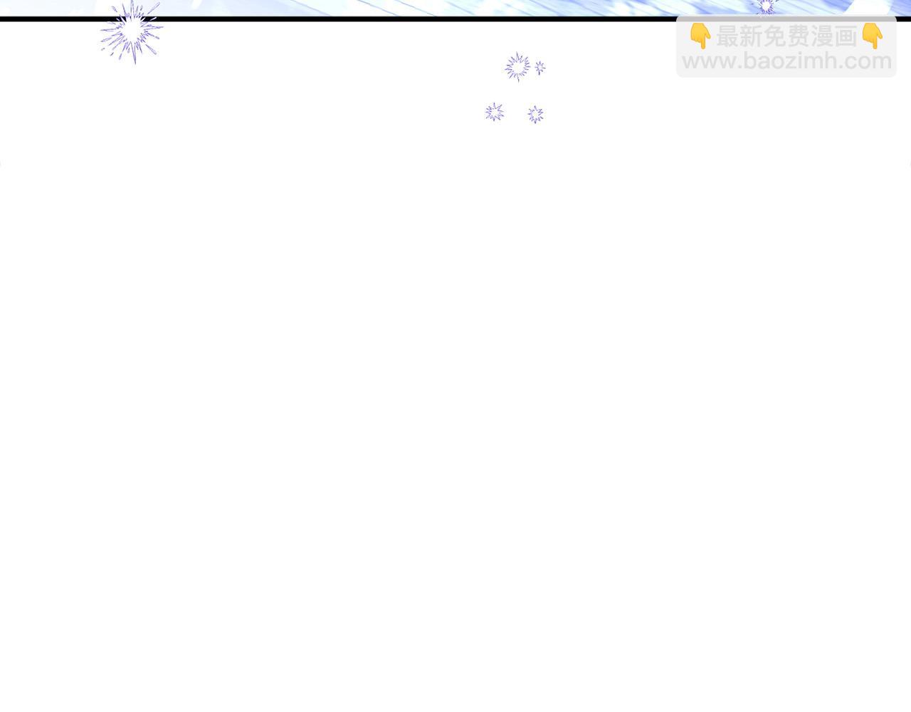 第31话 当大马，驮老婆！(1/6)-第32话