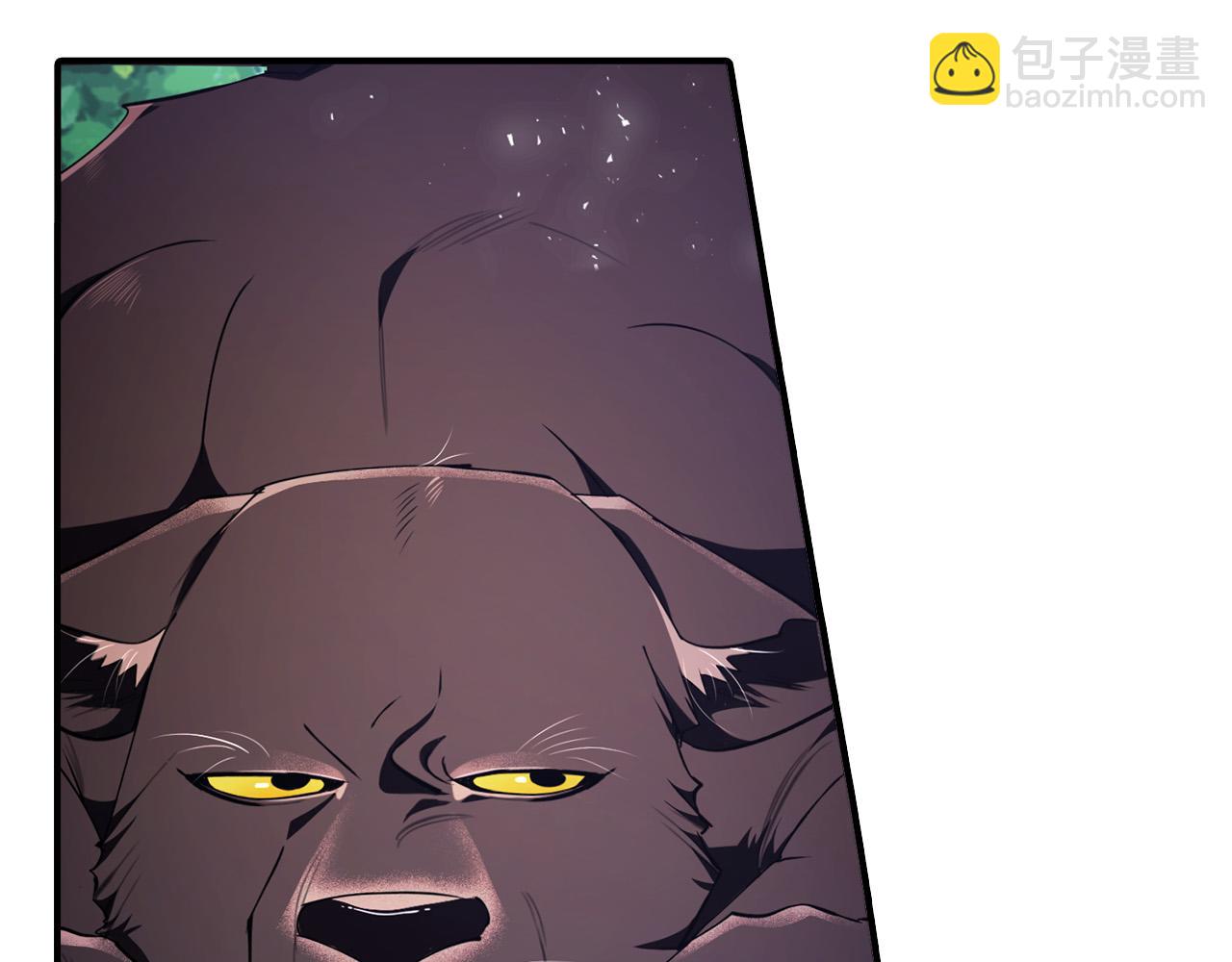 第31话 当大马，驮老婆！(1/6)-第32话