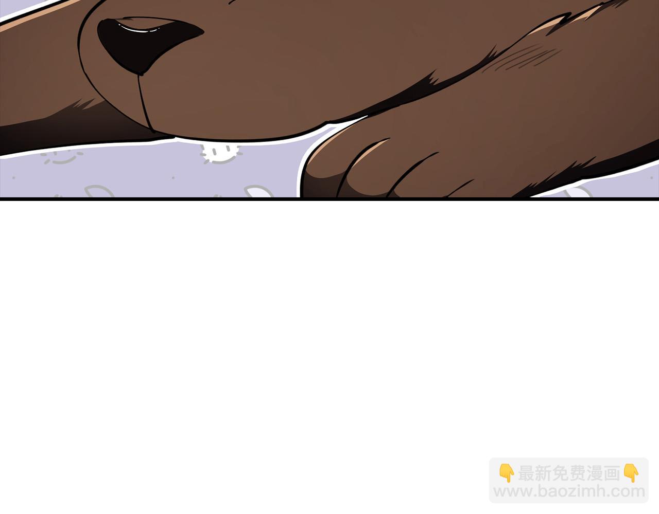 第31话 当大马，驮老婆！(1/6)-第32话