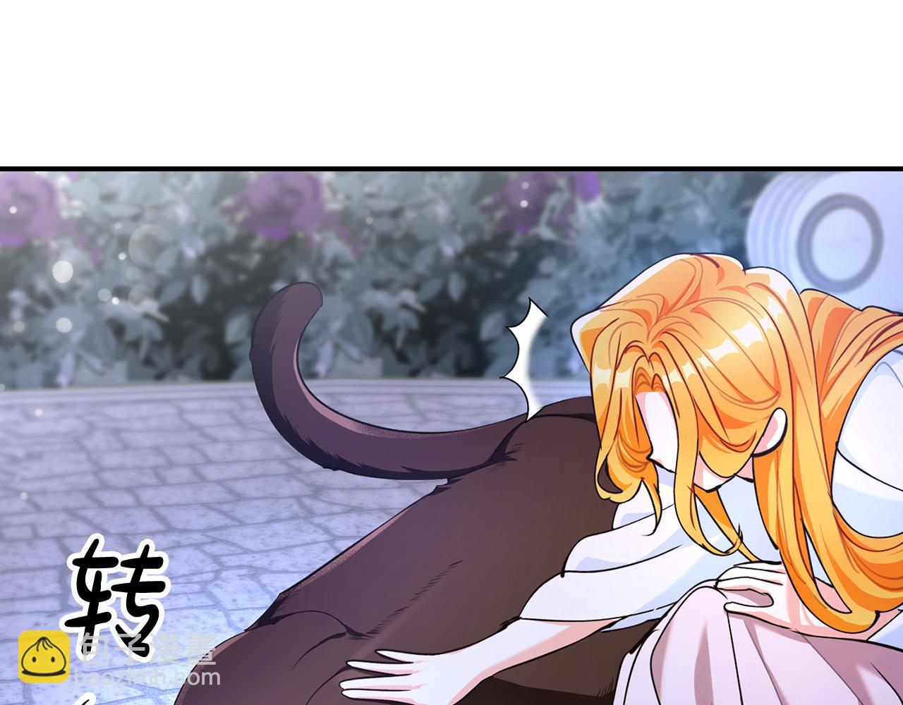 第31话 当大马，驮老婆！(1/6)-第32话