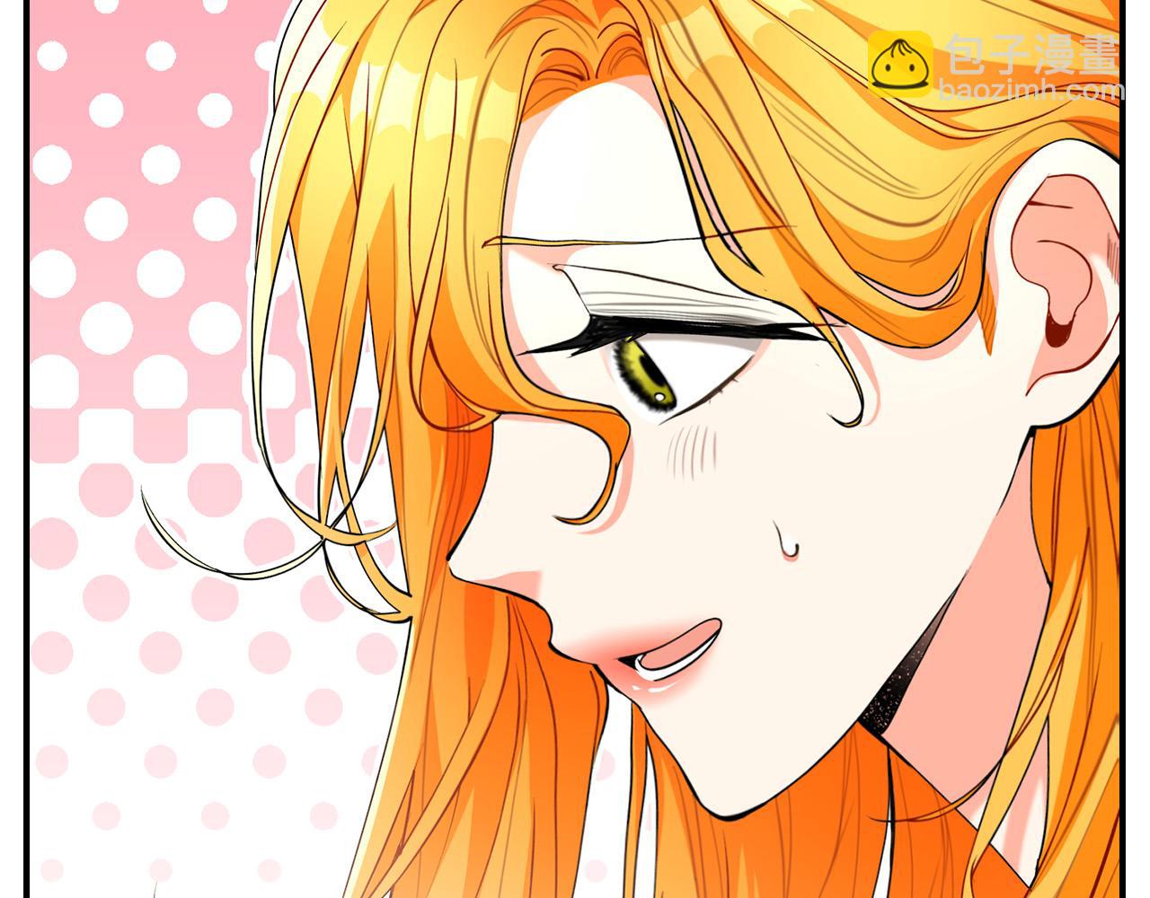 第31话 当大马，驮老婆！(1/6)-第32话