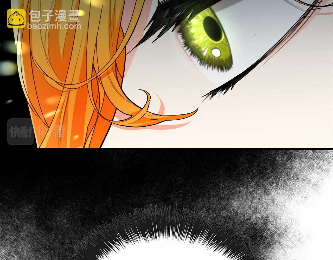 第31话 当大马，驮老婆！(1/6)-第32话