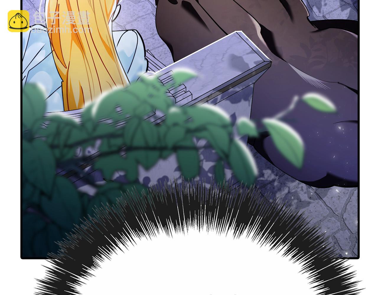 第31话 当大马，驮老婆！(1/6)-第32话