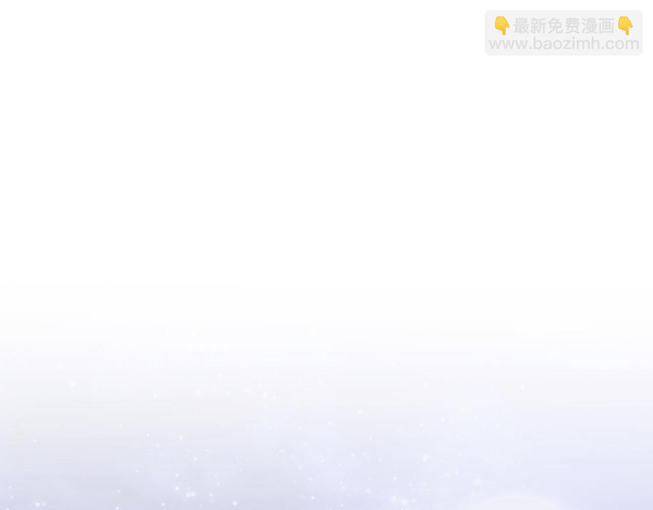 第31话 当大马，驮老婆！(1/6)-第32话