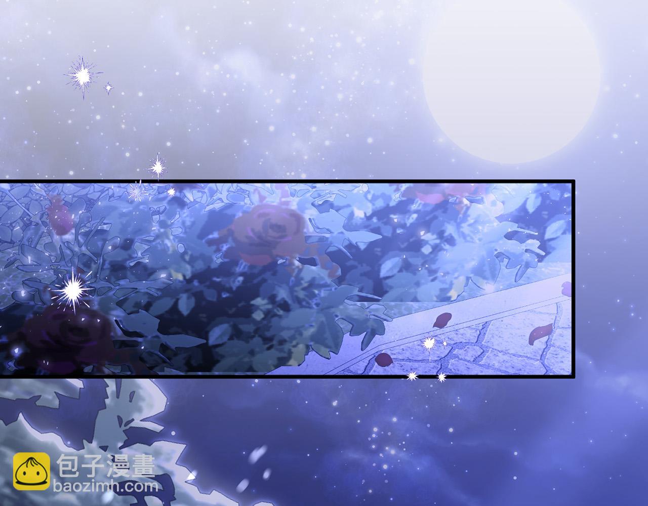 第31话 当大马，驮老婆！(1/6)-第32话