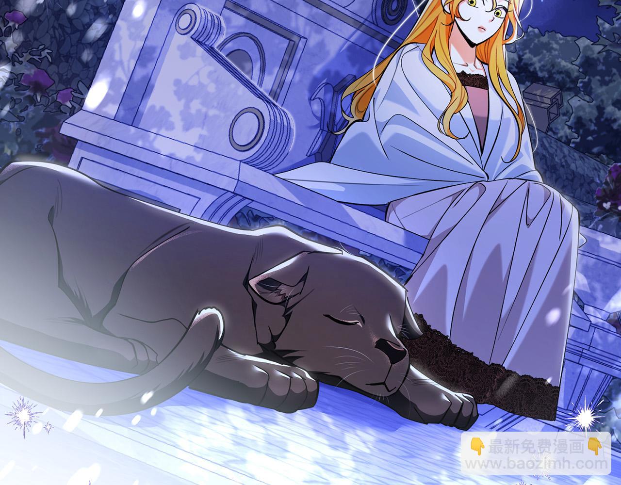 第31话 当大马，驮老婆！(1/6)-第32话