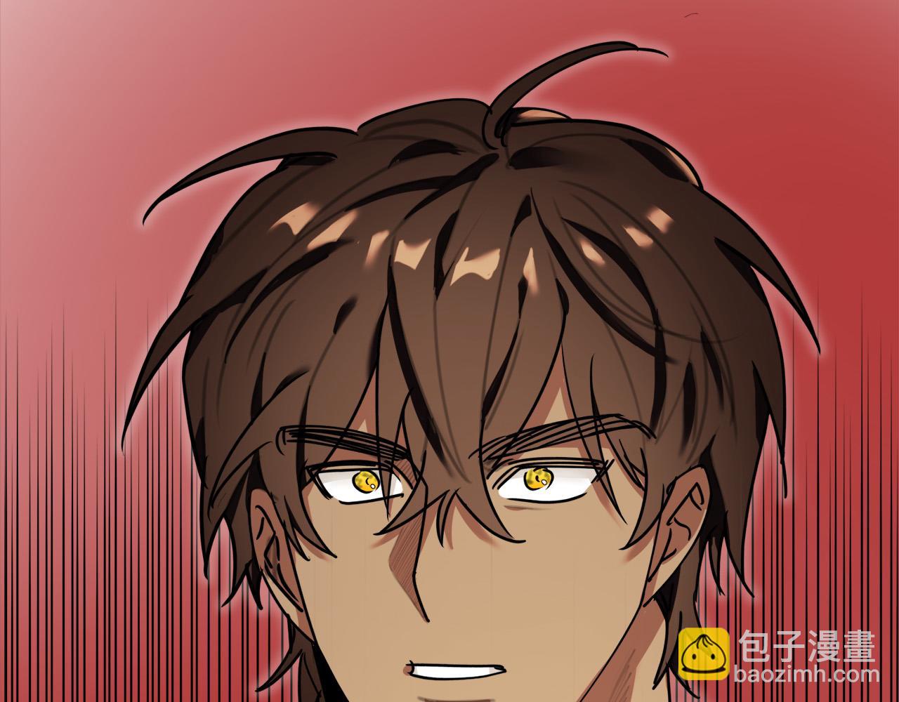 第33话 因为你好看(1/4)-第34话