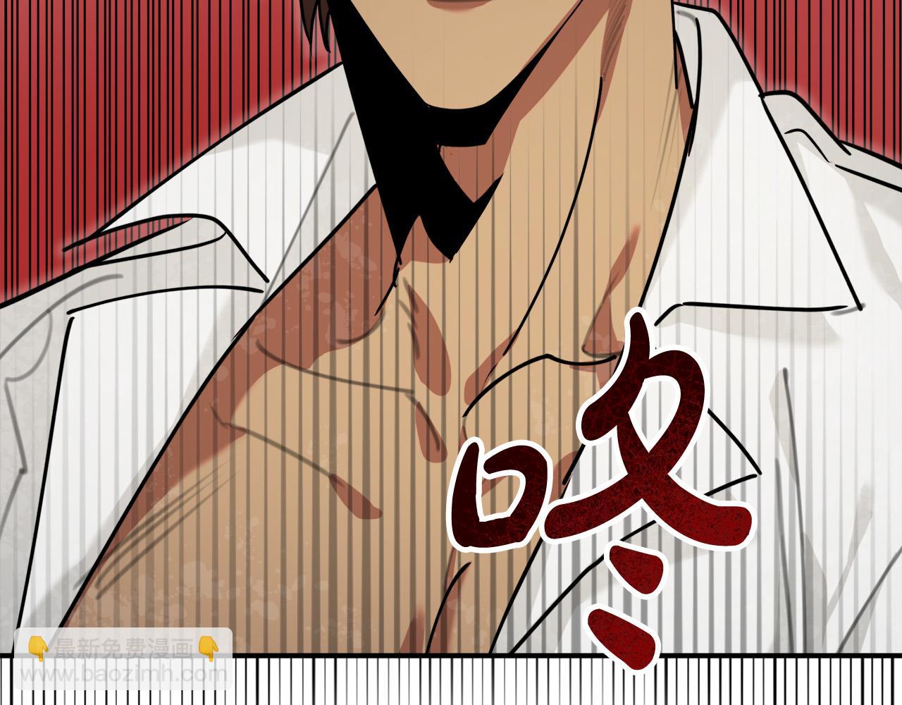 第33话 因为你好看(1/4)-第34话