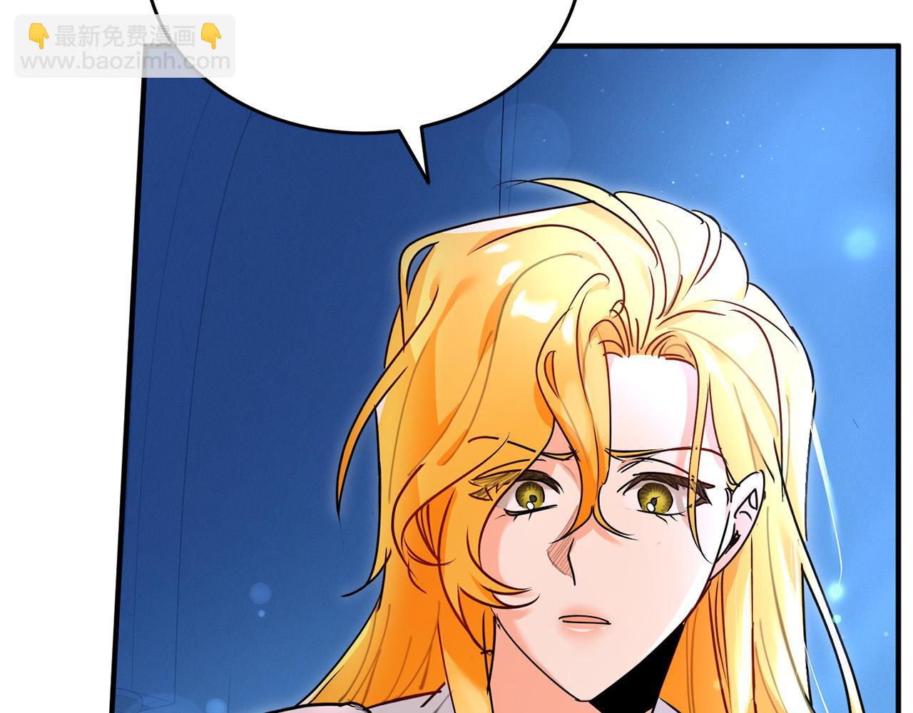 第33话 因为你好看(1/4)-第34话