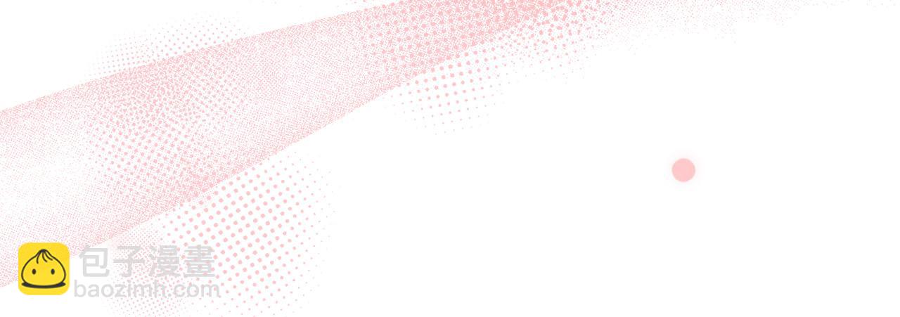 第35话 讲情话小能手(1/4)-第36话