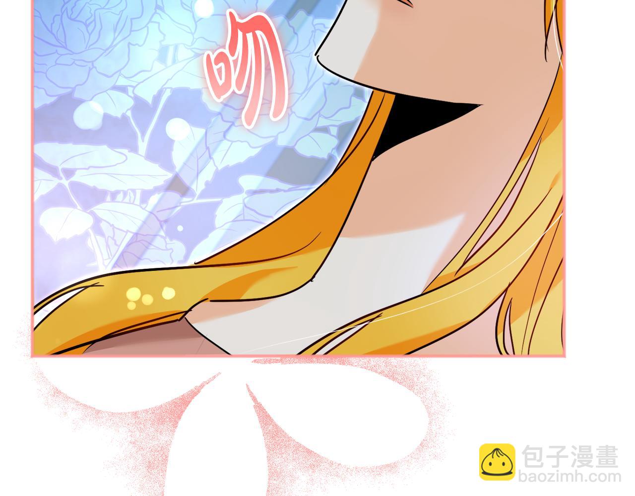 第35话 讲情话小能手(1/4)-第36话