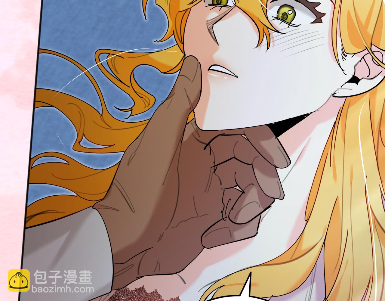 第35话 讲情话小能手(1/4)-第36话