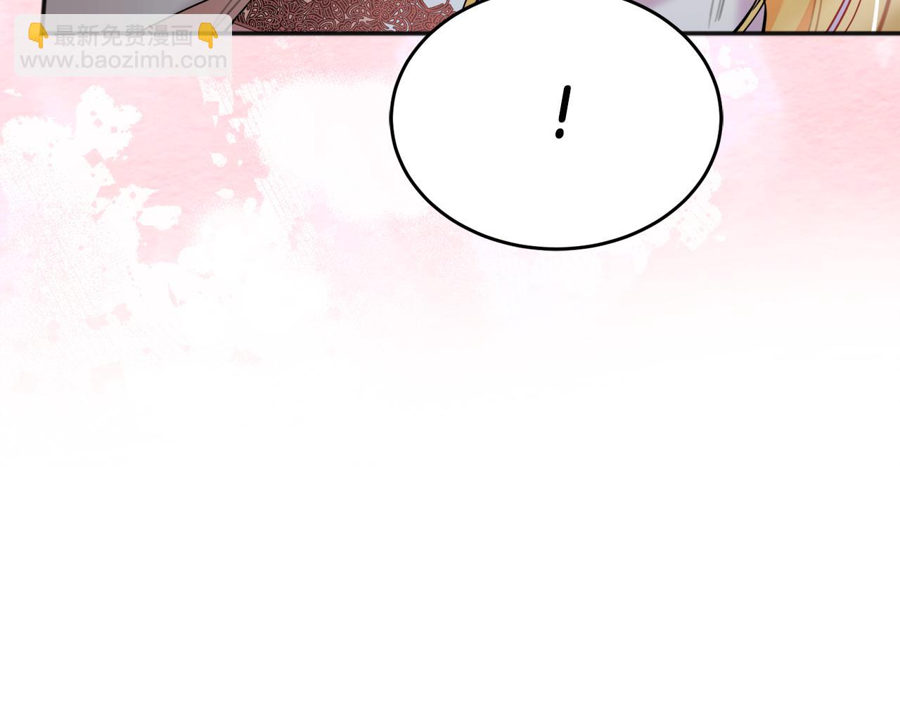 第35话 讲情话小能手(1/4)-第36话