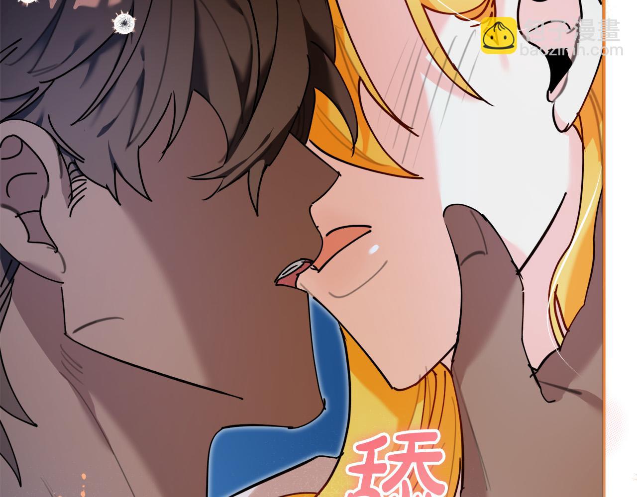 第35话 讲情话小能手(1/4)-第36话