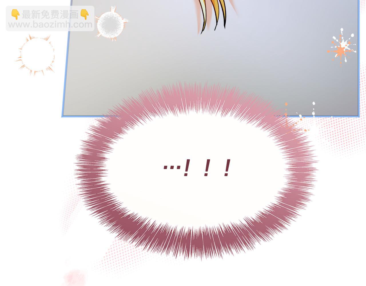 第35话 讲情话小能手(1/4)-第36话