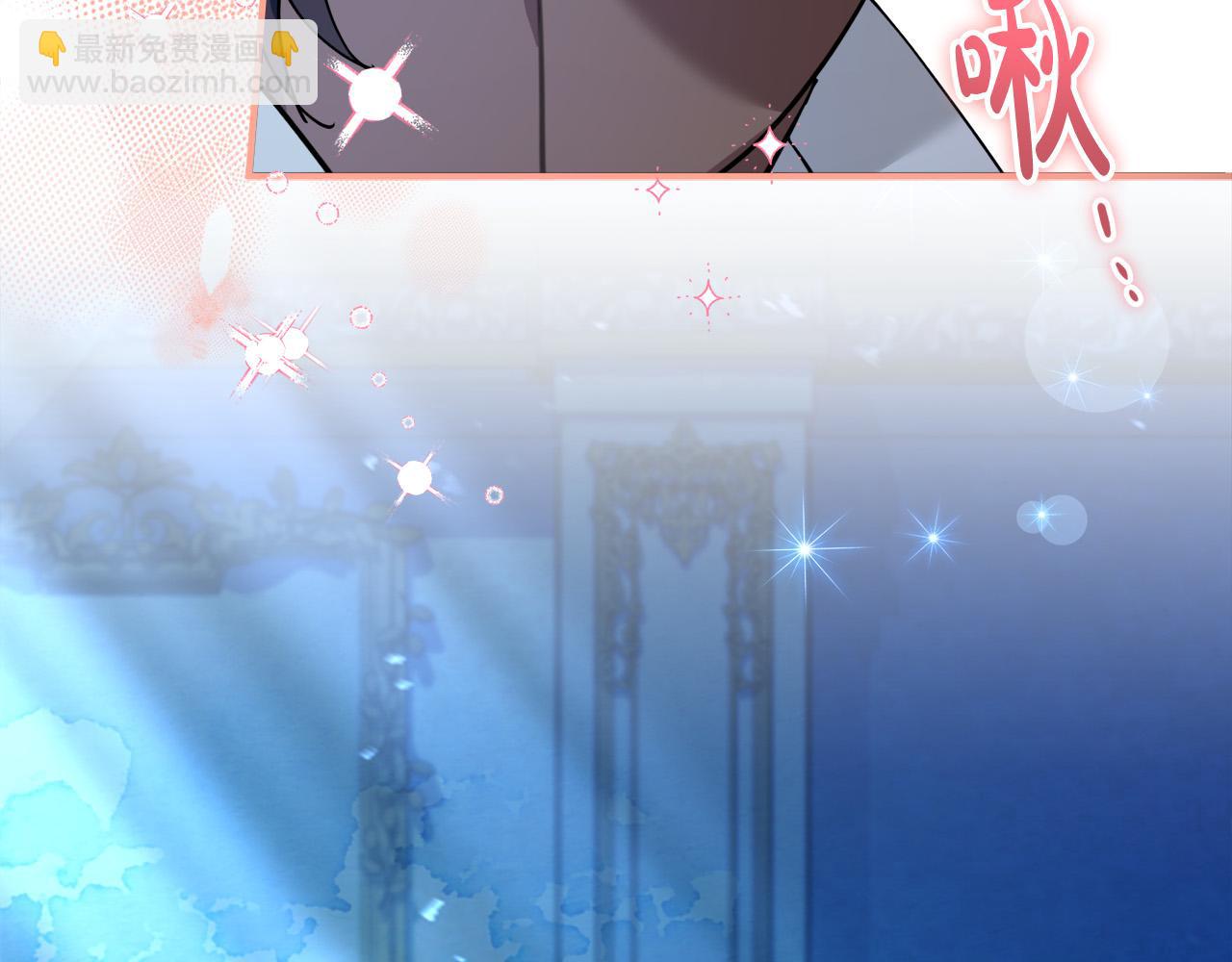 第35话 讲情话小能手(1/4)-第36话