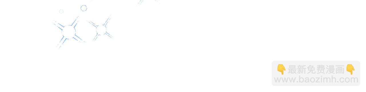 第35话 讲情话小能手(1/4)-第36话