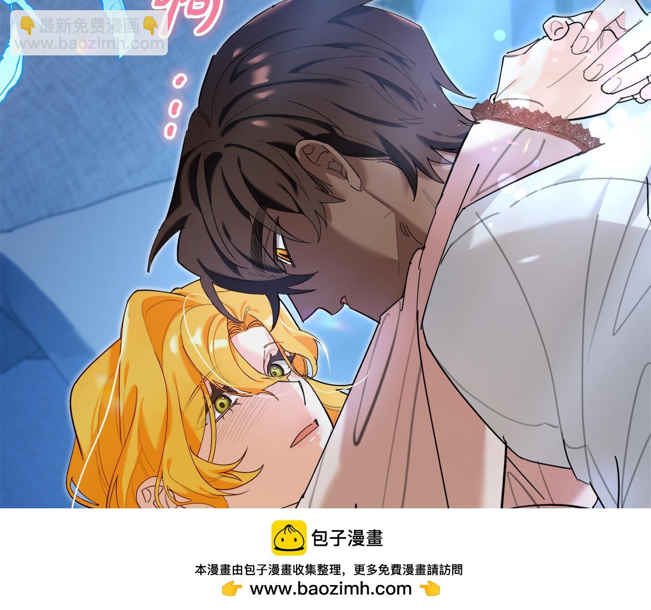 第35话 讲情话小能手(1/4)-第36话