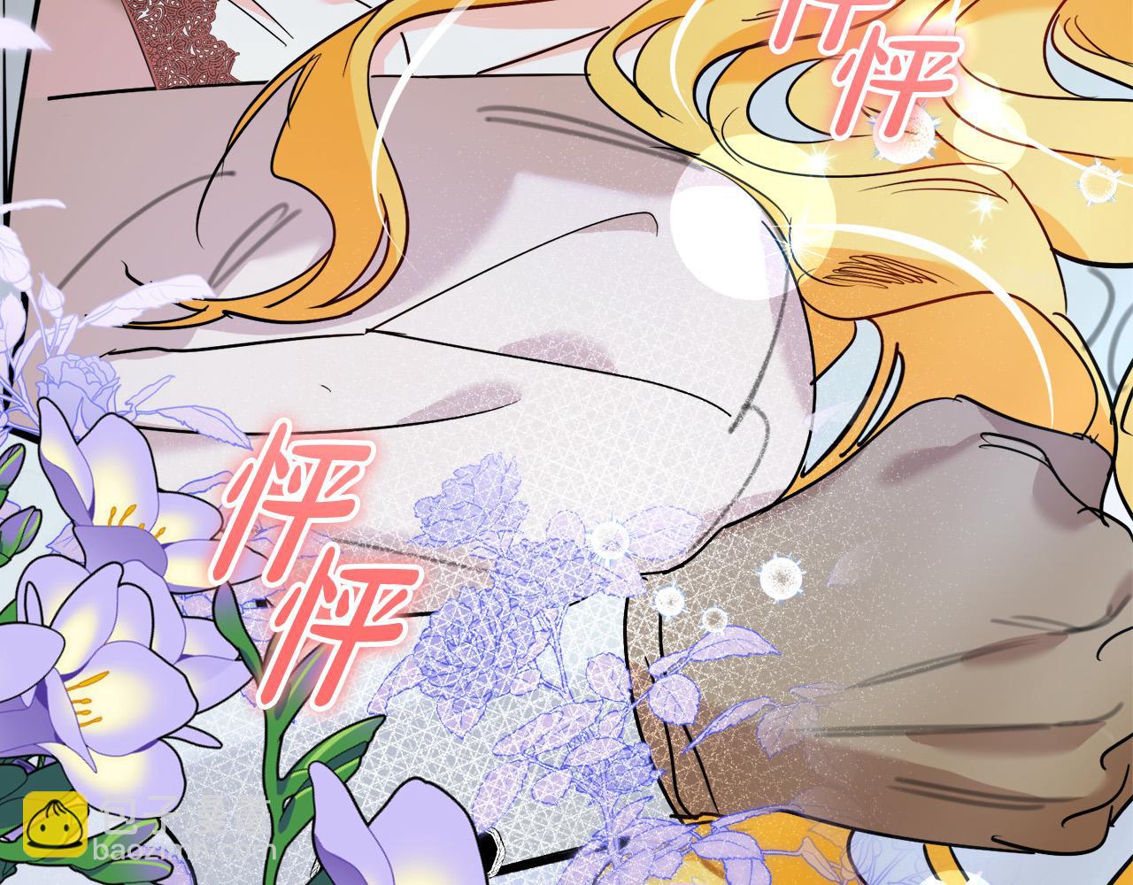 第35话 讲情话小能手(1/4)-第36话