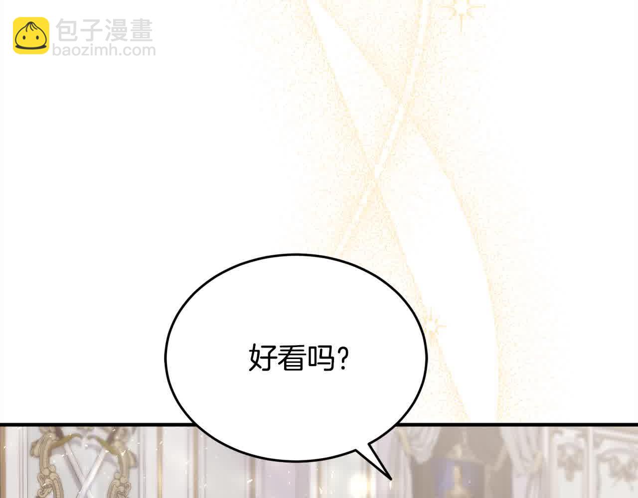 第37话 爱学习的弟弟(1/5)-第38话