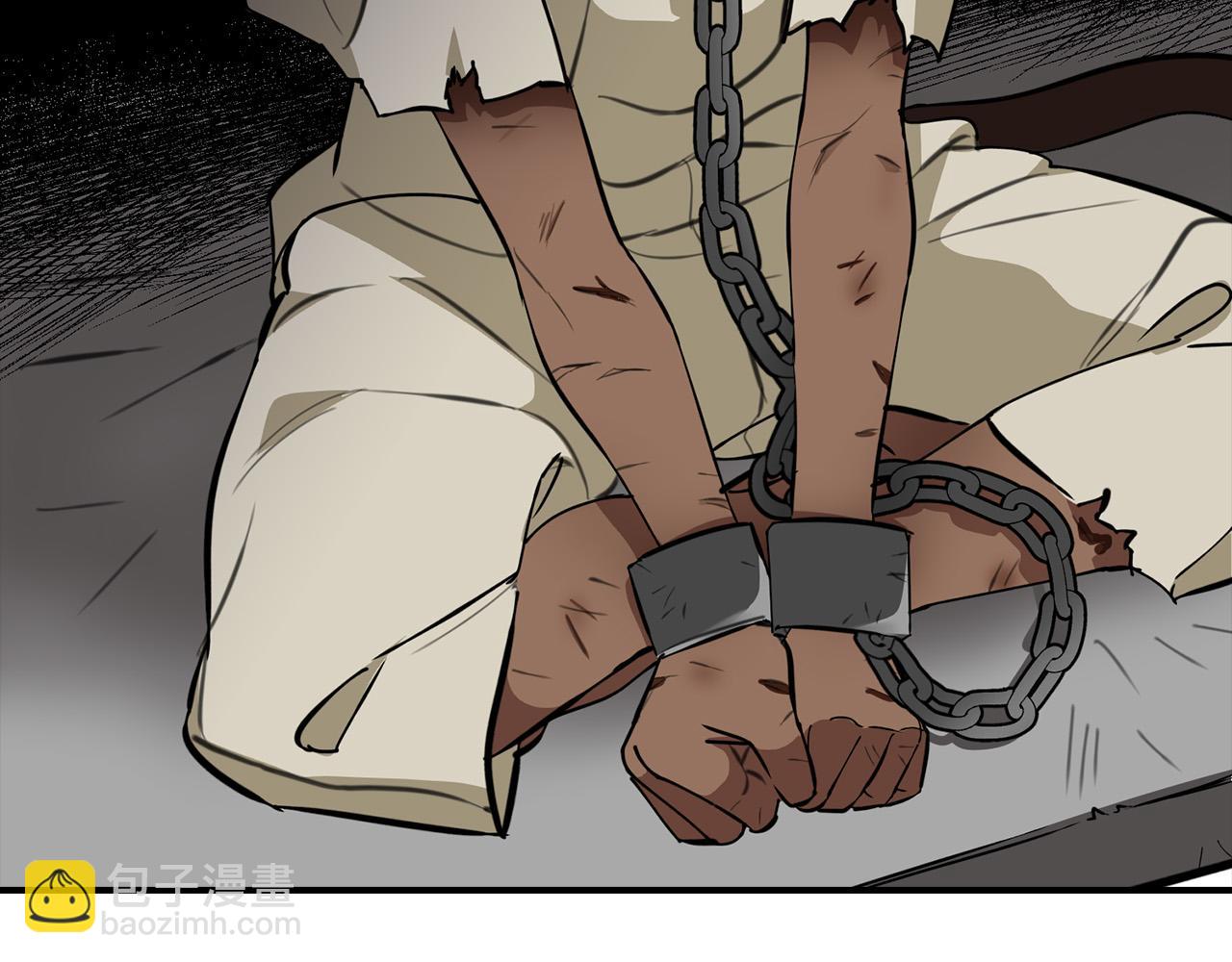 第4话 他有二十岁？！(1/4)-第4话