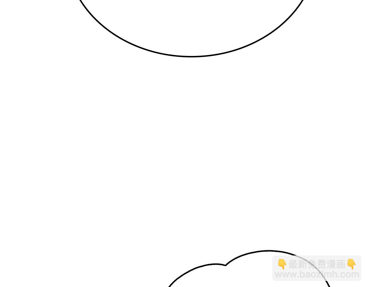 第4话 他有二十岁？！(1/4)-第4话