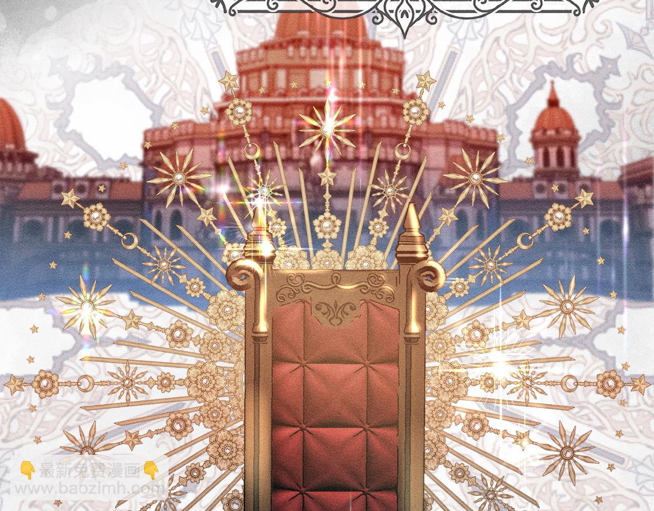 第39话 吻我(1/6)-第40话