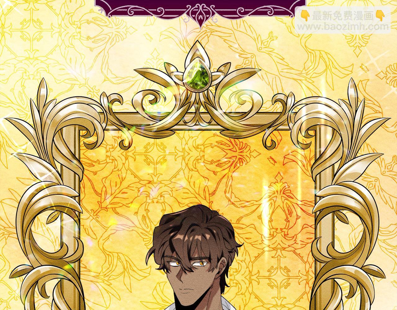 第39话 吻我(1/6)-第40话