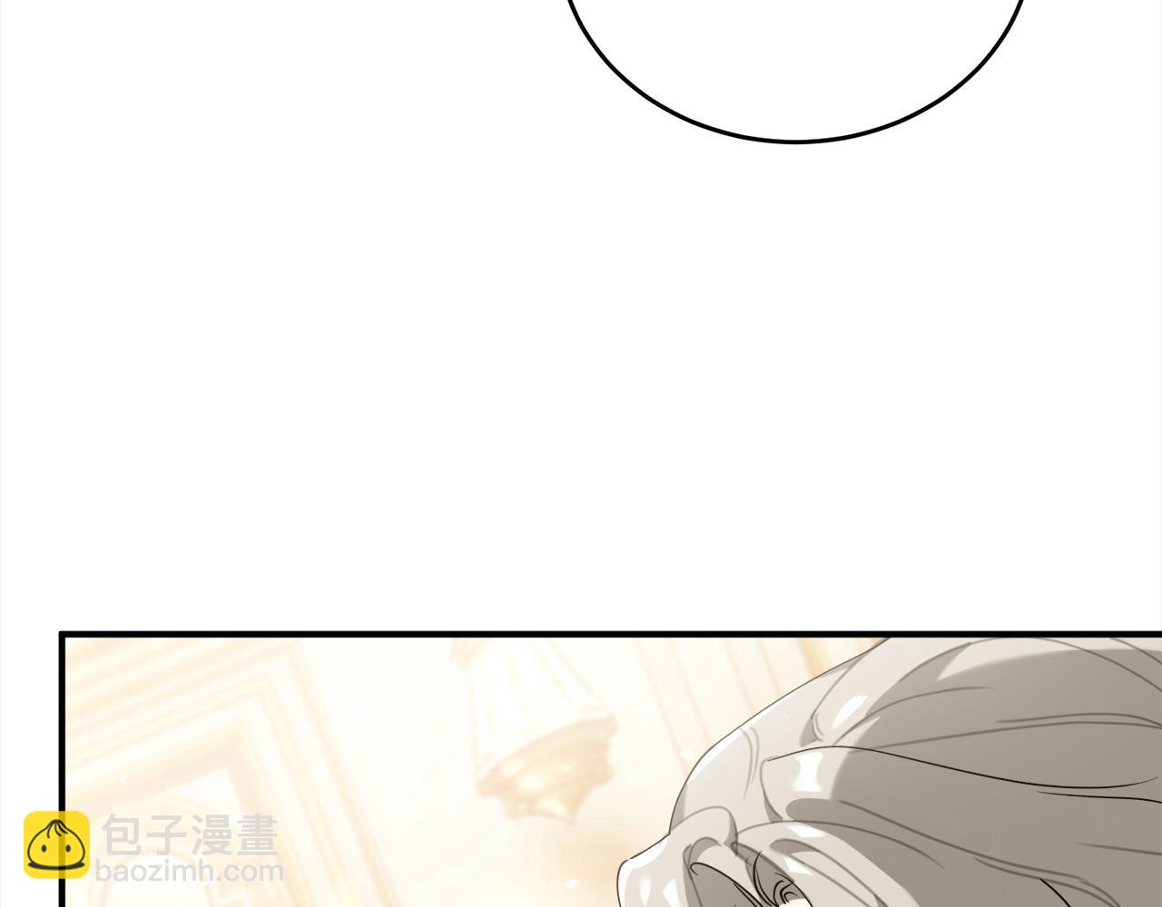 第41话 好友的怀疑(1/6)-第42话