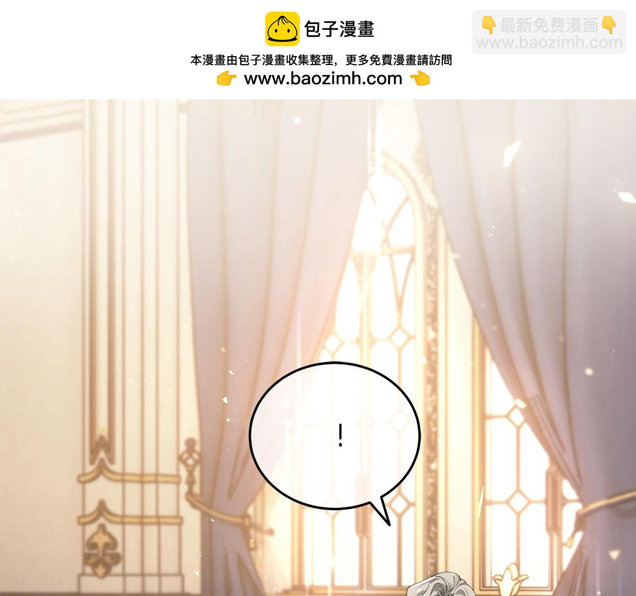 第41话 好友的怀疑(1/6)-第42话