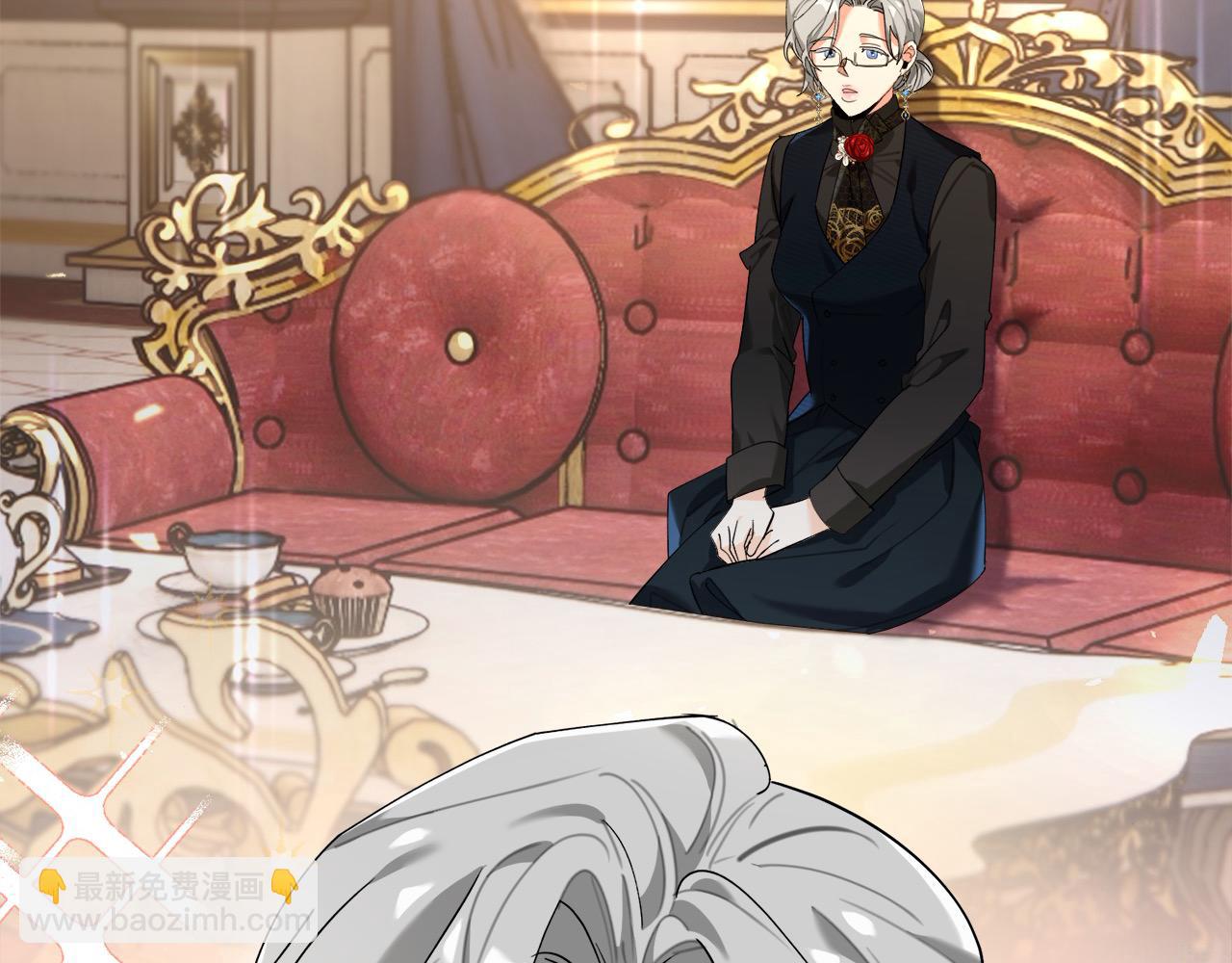 第41话 好友的怀疑(1/6)-第42话