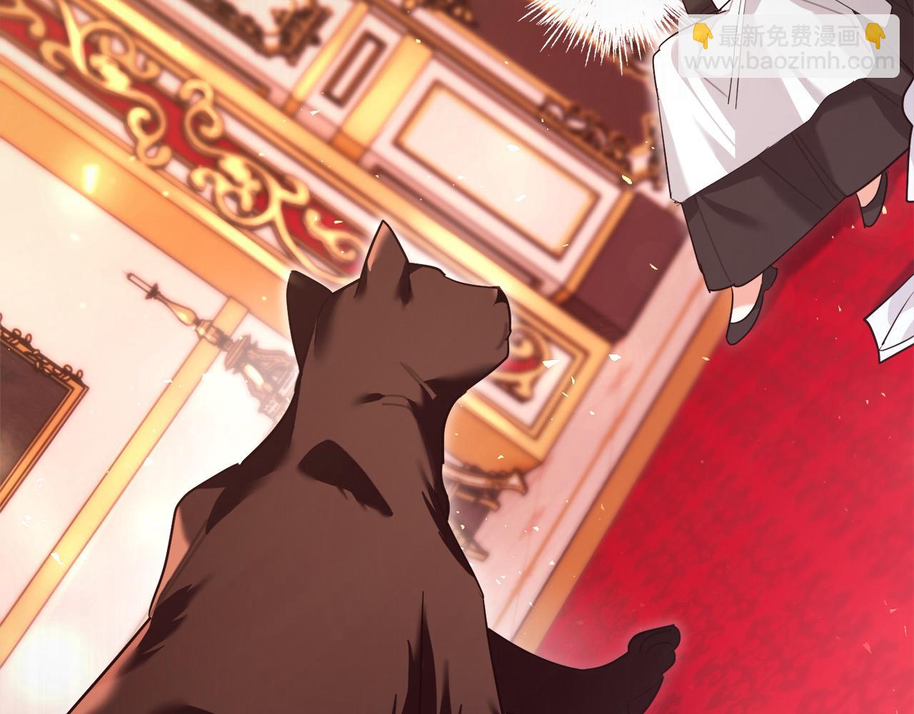 第43话 兽人弟弟告白了～(1/6)-第44话