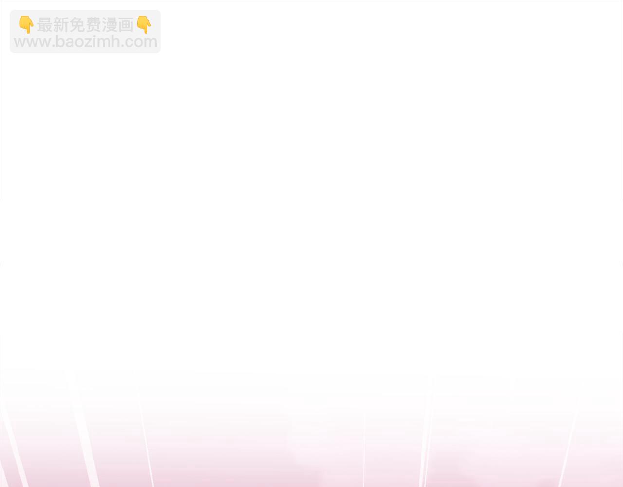 第43话 兽人弟弟告白了～(1/6)-第44话