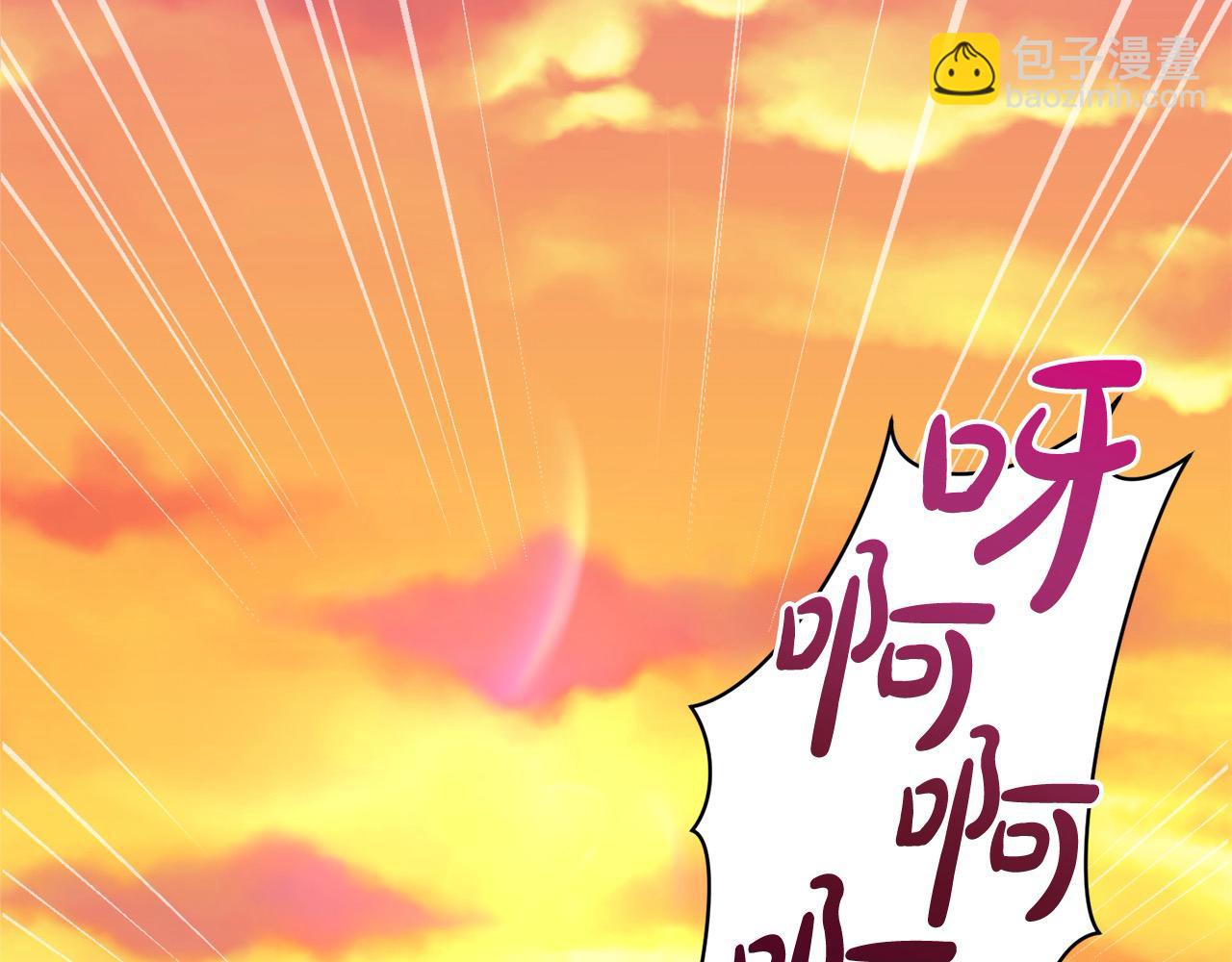 第43话 兽人弟弟告白了～(1/6)-第44话