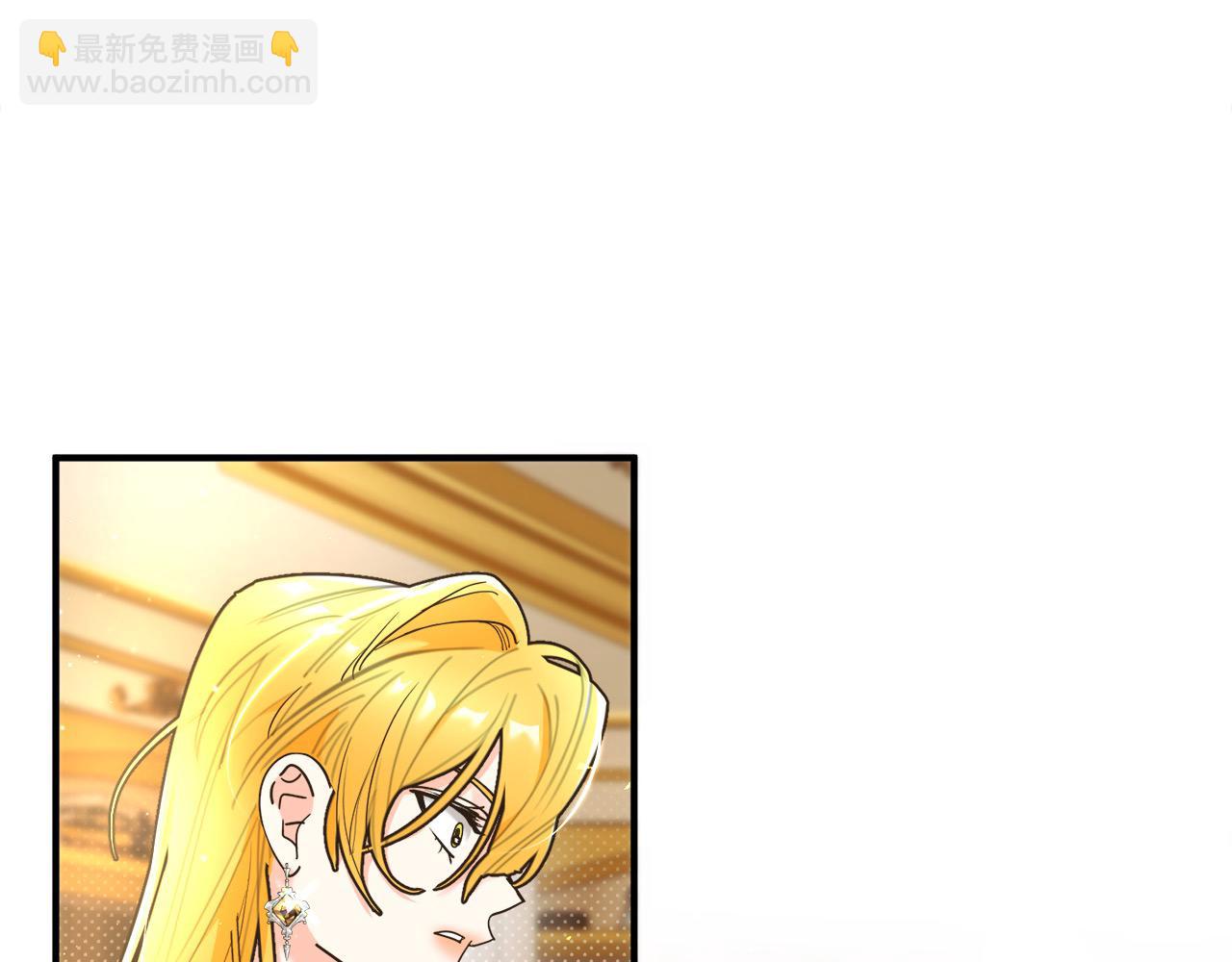 第45话 侍女的关心(1/4)-第46话