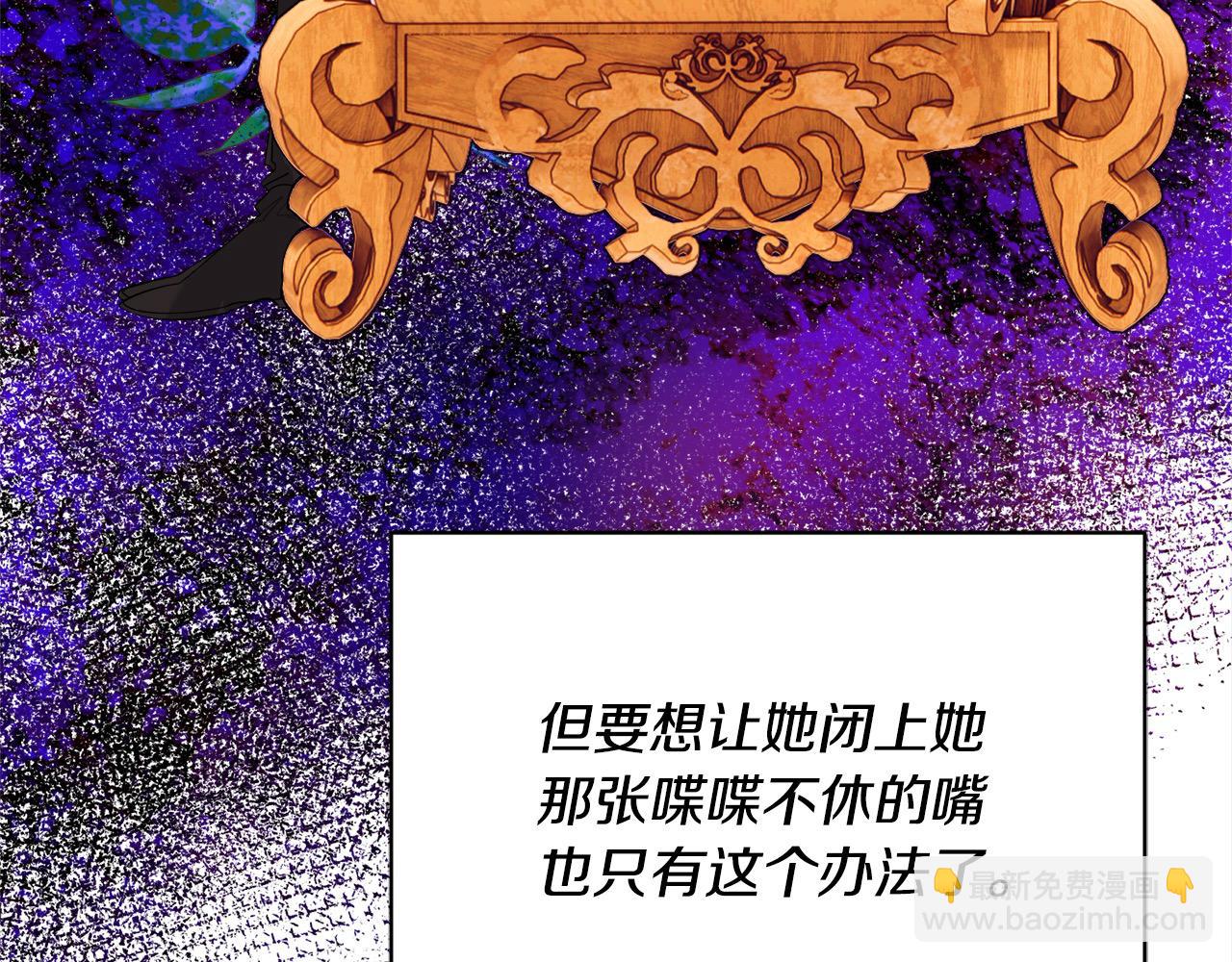 第47话 我不想让你受伤(1/5)-第48话