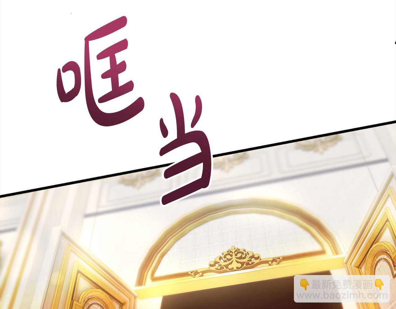 第47话 我不想让你受伤(1/5)-第48话